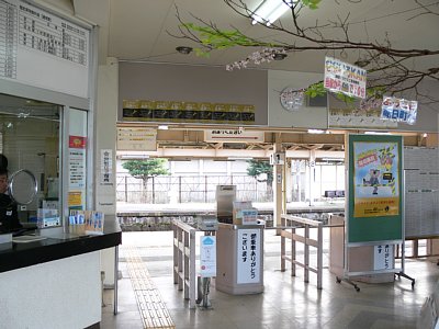 改札口