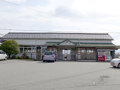 東富山駅