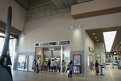 新高岡駅