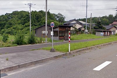 大笹駅跡