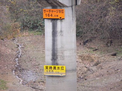 橋脚