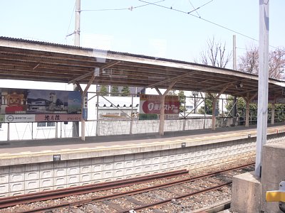野町駅2番ホーム