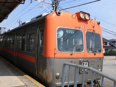 到着した下り7700系電車