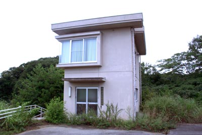 管理棟