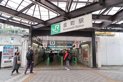 金町駅