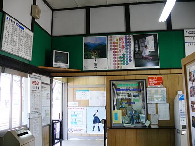 駅舎内