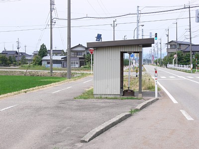 本江駅跡