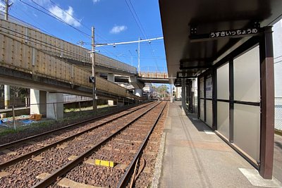 宇宿一丁目停留場
