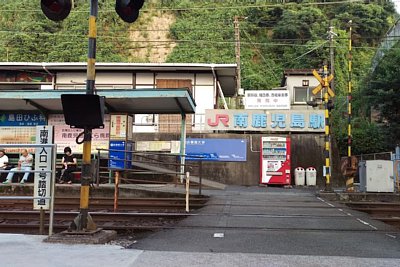南鹿児島駅前停留場