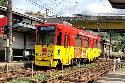 鹿児島市交通局9500形電車