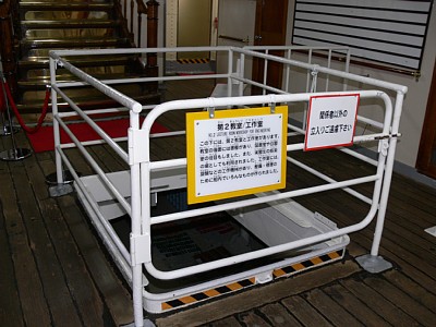 第2教室/工作室がこの下に