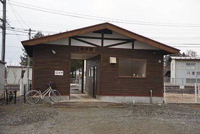 似内駅