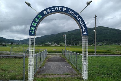 駅入り口