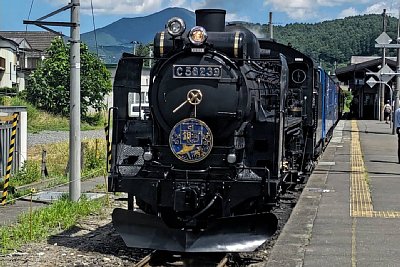 蒸気機関車C58 239