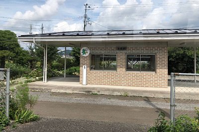 青笹駅