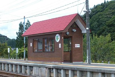 岩手上郷駅