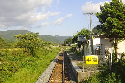 単式ホーム