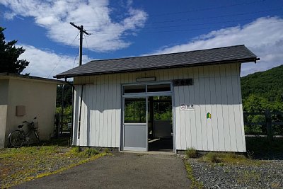 平倉駅