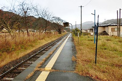 ホーム