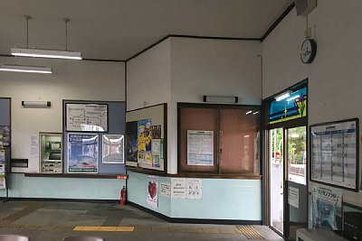 出札窓口