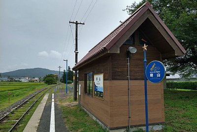 晴山駅