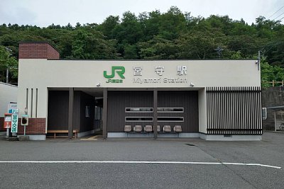 宮守駅