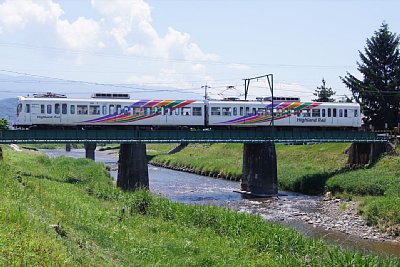 田川橋梁
