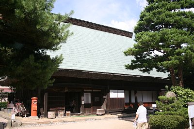 松葉家正面