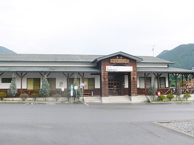 奥飛騨温泉口駅跡