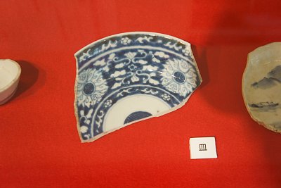 皿
