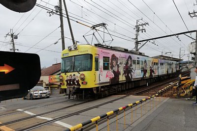 京阪600形電車