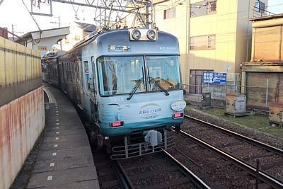 京阪800形電車