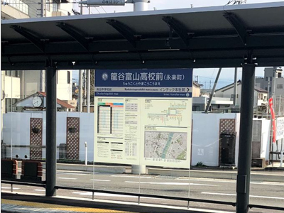 オークスカナルパークホテル富山前駅