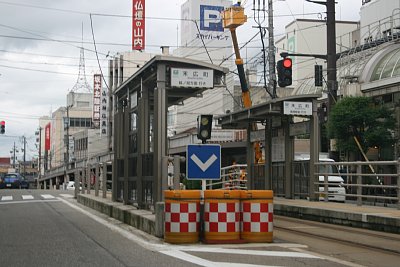 末広町停留場