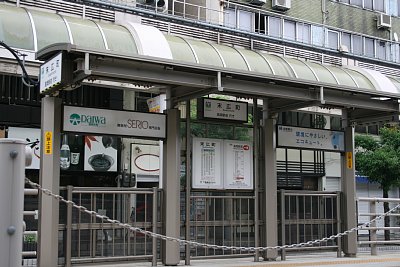 末広町停留場下りホーム