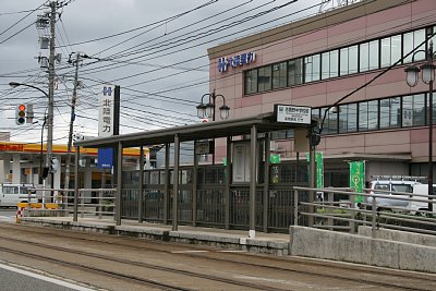 志貴野中学校前停留場上りホーム