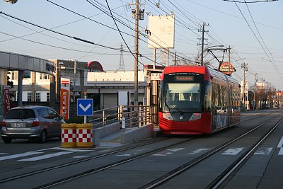 新能町停留場