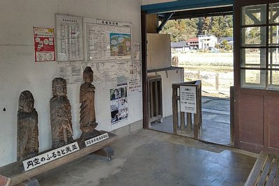 改札口
