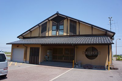 駅前の公民館