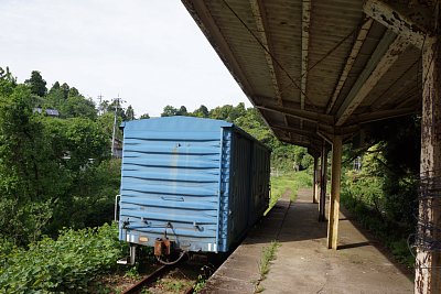 レールもありますが貨車の部分だけでした