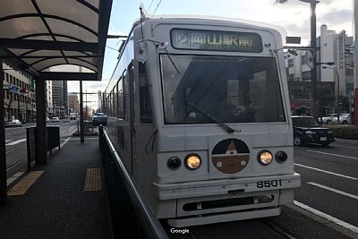 7900形電車
