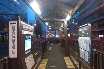 島式ホーム