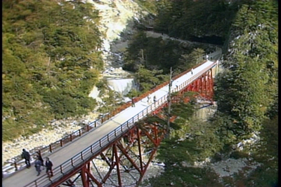 奥鐘橋