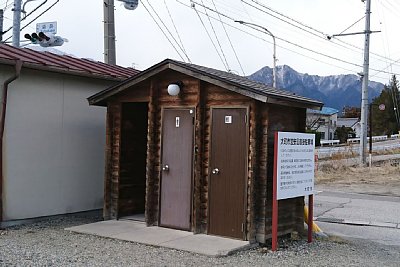 トイレと駐車場があります