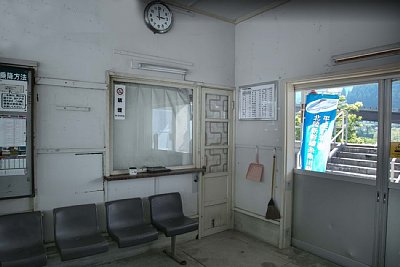 待合室