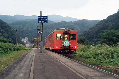 キハ52系快速ジオパーク号
