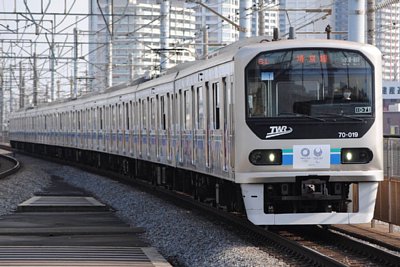 東京臨海高速鉄道 70-000形