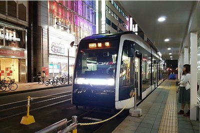 A1200形電車