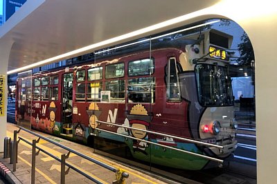 210形電車