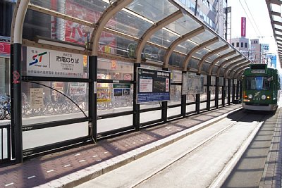 西4丁目停留場ホーム